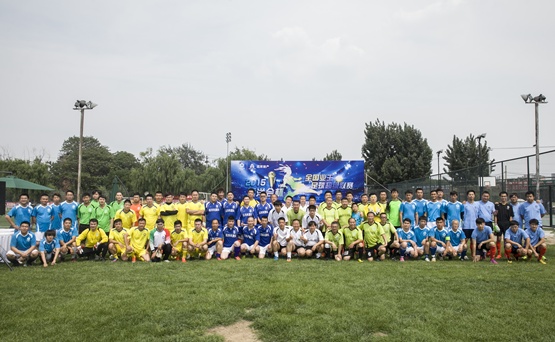 韩国足球队和乌拉圭足球队,韩国足球队和乌拉圭足球队的区别